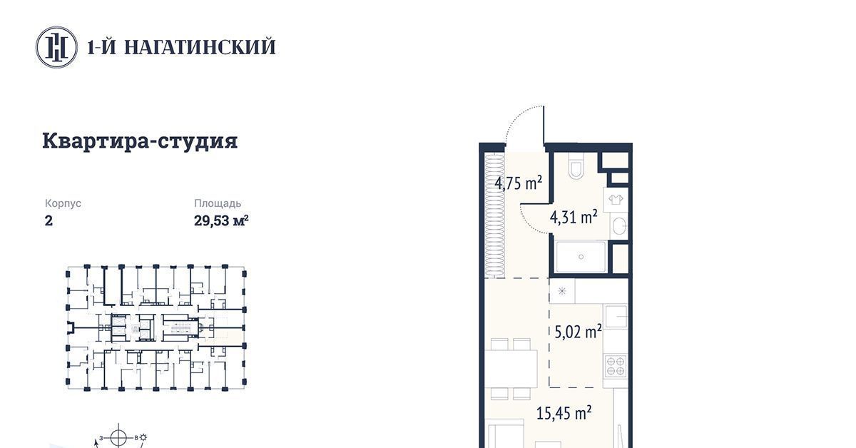 квартира г Москва метро Нагатинская ул Нагатинская к 2 вл 1 фото 2