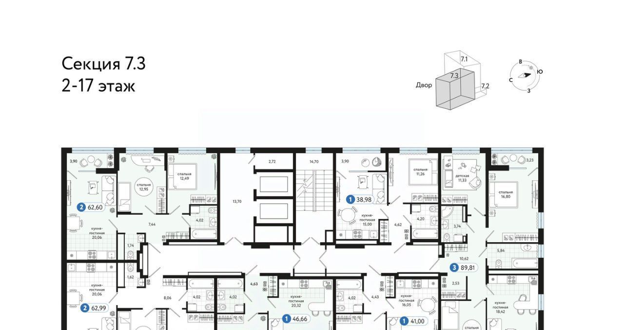 квартира г Тюмень р-н Ленинский ул Газопромысловая 1к/2 фото 5