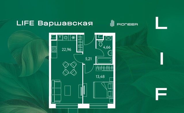 метро Каширская дом 1/1к 5 фото