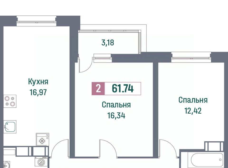 квартира р-н Всеволожский г Мурино пр-кт Ручьевский 1/24 Девяткино фото 1