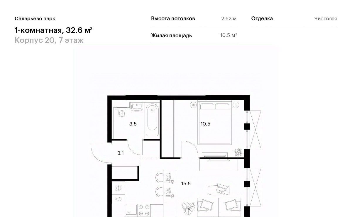 квартира г Москва п Московский метро Саларьево № 76 кв-л фото 1