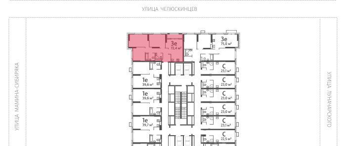 квартира г Екатеринбург Уральская Центральный ЖК «Азина 16» жилрайон фото 2