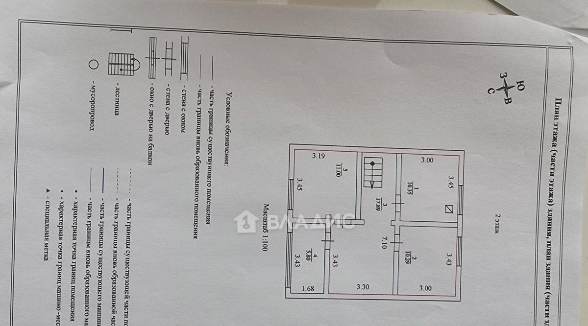 дом р-н Междуреченский с Шуйское ул Новая 10в фото 25