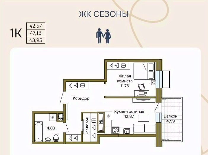 квартира г Хабаровск р-н Индустриальный ул Блюхера 4 фото 2