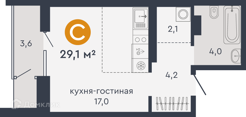 квартира г Екатеринбург Екатеринбург, Александровская улица, 3А, муниципальное образование фото 1