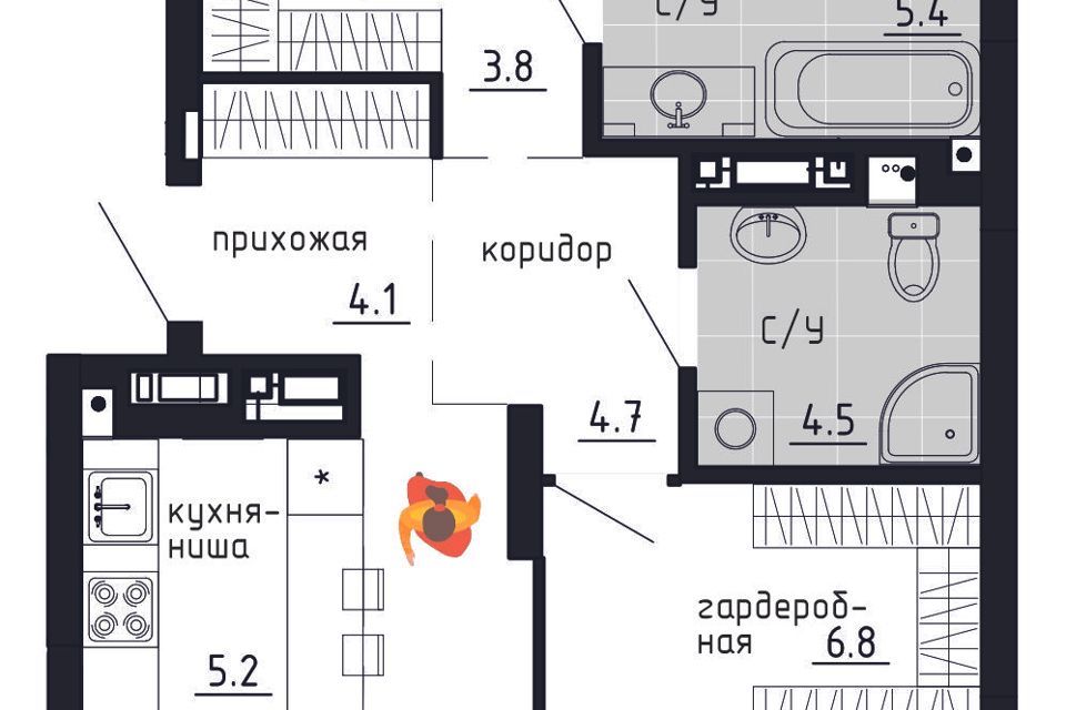 квартира г Пермь ул Газеты Звезда 5 городской округ Пермь фото 1