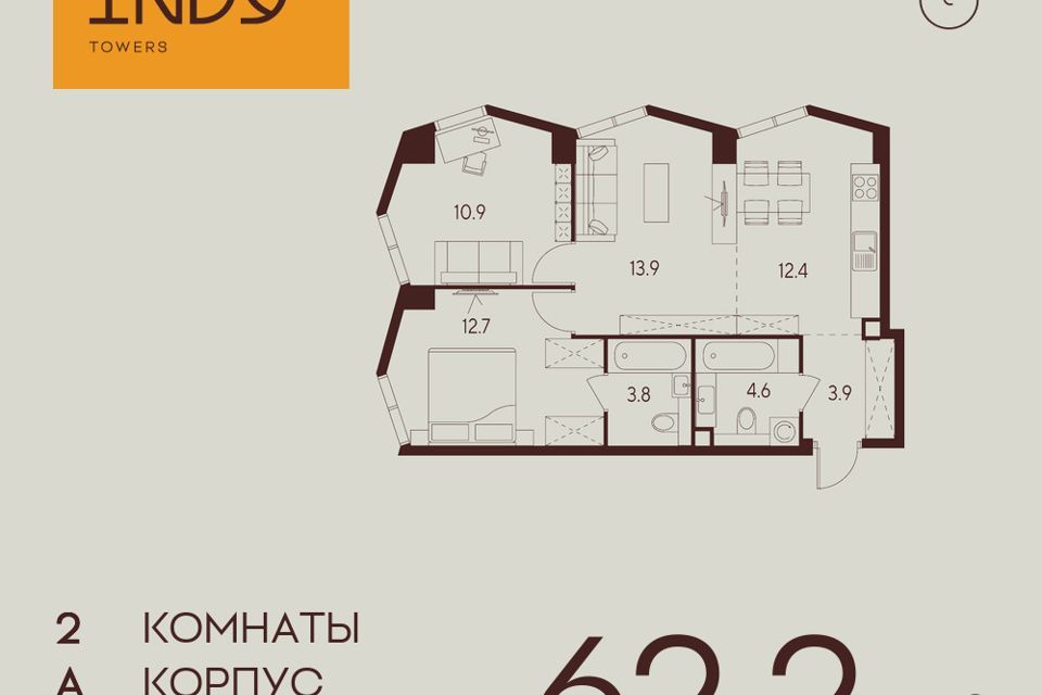 квартира г Москва ул Куусинена 21 Северный административный округ фото 1