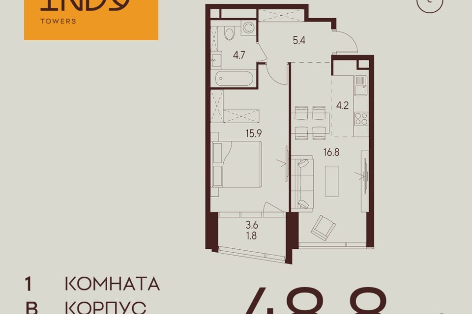 квартира г Москва ул Куусинена 21 Северный административный округ фото 1