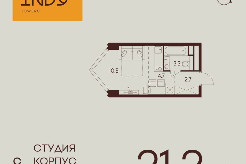 квартира г Москва ул Куусинена 21 Северный административный округ фото 1