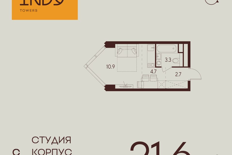 квартира г Москва ул Куусинена 21 Северный административный округ фото 1