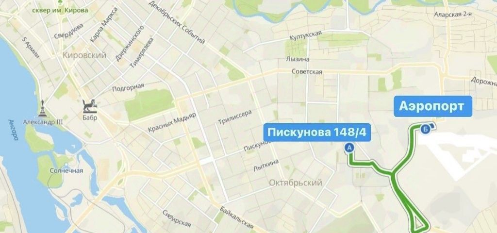 квартира г Иркутск р-н Октябрьский ул Пискунова 148/4 фото 11