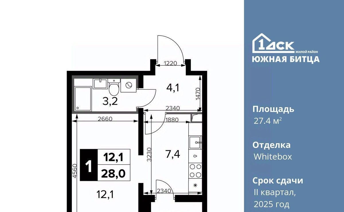 квартира городской округ Ленинский п Битца ЖК Южная Битца 8 Битца, бул. Южный фото 1