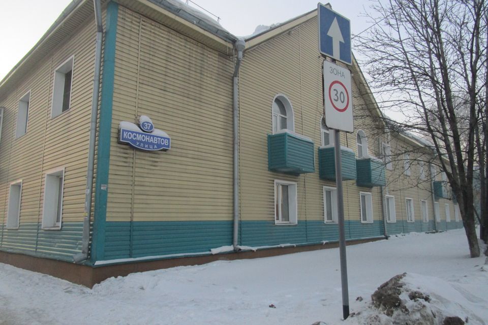 квартира г Полысаево ул Космонавтов 37 Полысаевский городской округ фото 3