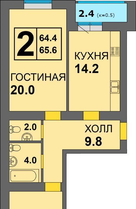 квартира г Калининград р-н Ленинградский ул Старшины Дадаева 71 фото 1