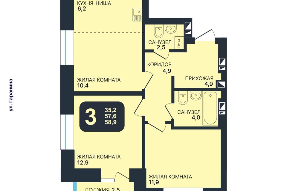 квартира г Новосибирск ул Гаранина 33/4 городской округ Новосибирск фото 1