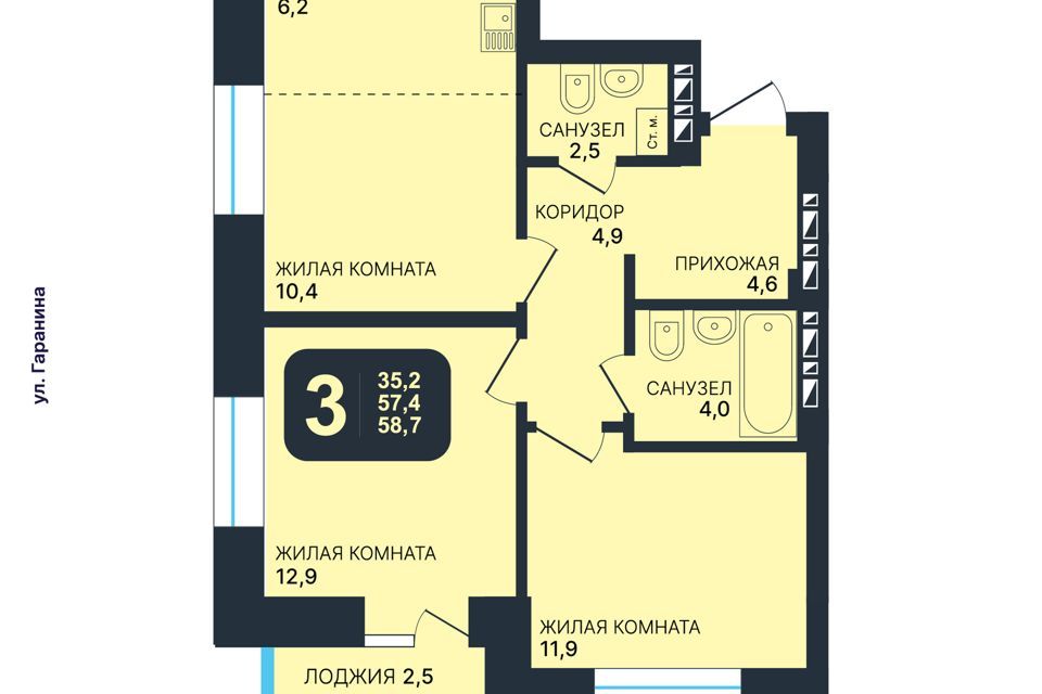 квартира г Новосибирск ул Гаранина 33/4 городской округ Новосибирск фото 1