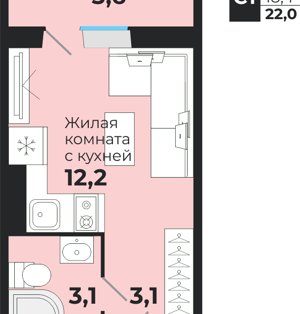 квартира р-н Новосибирский с Криводановка ул Шоссейная с 1 фото 1