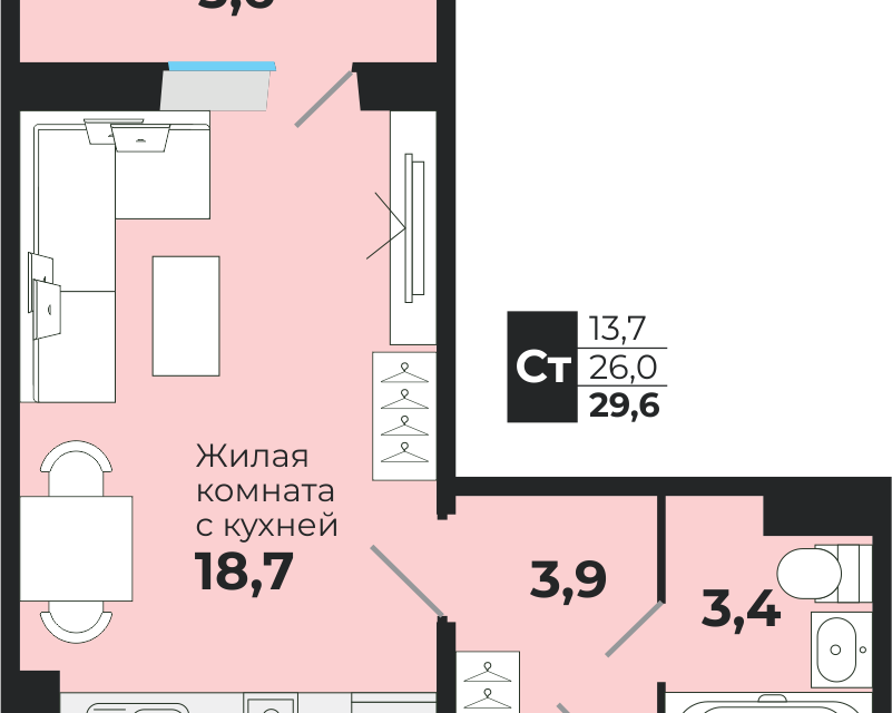 квартира р-н Новосибирский с Криводановка ул Шоссейная с 1 фото 1