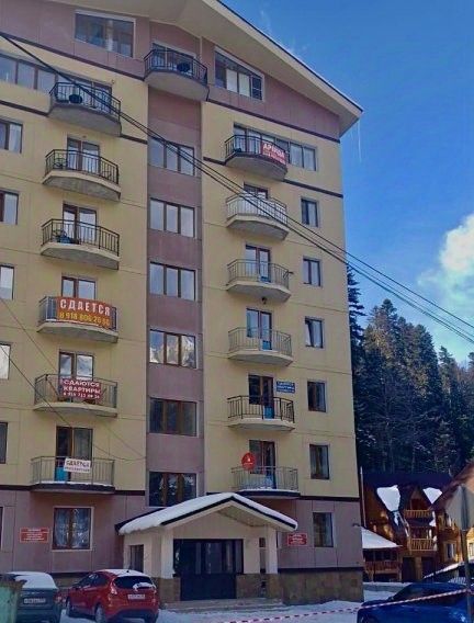 квартира г Карачаевск кп Домбай ул Аланская 25 фото 3