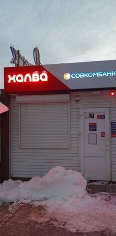 торговое помещение ул Подтелкова 1 Морозовское городское поселение фото