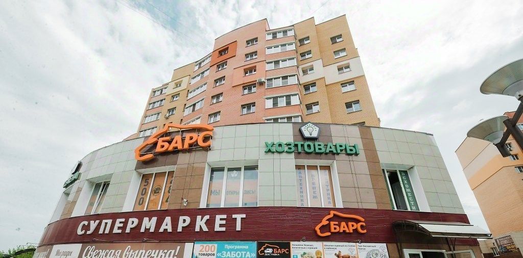 квартира г Рязань р-н Октябрьский ул Новоселов 21а фото 18