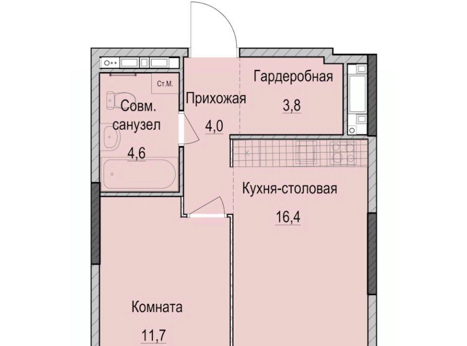 квартира г Казань ЖК «Ферма-2» Проспект Победы, жилмассив фото 1