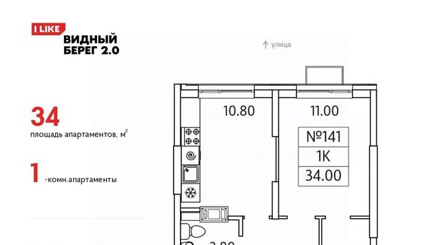 мкр Купелинка ЖК «Видный Берег - 2» Битца фото