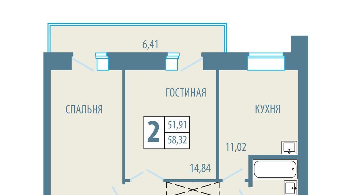 квартира г Железногорск ул Комсомольская 19 фото 1