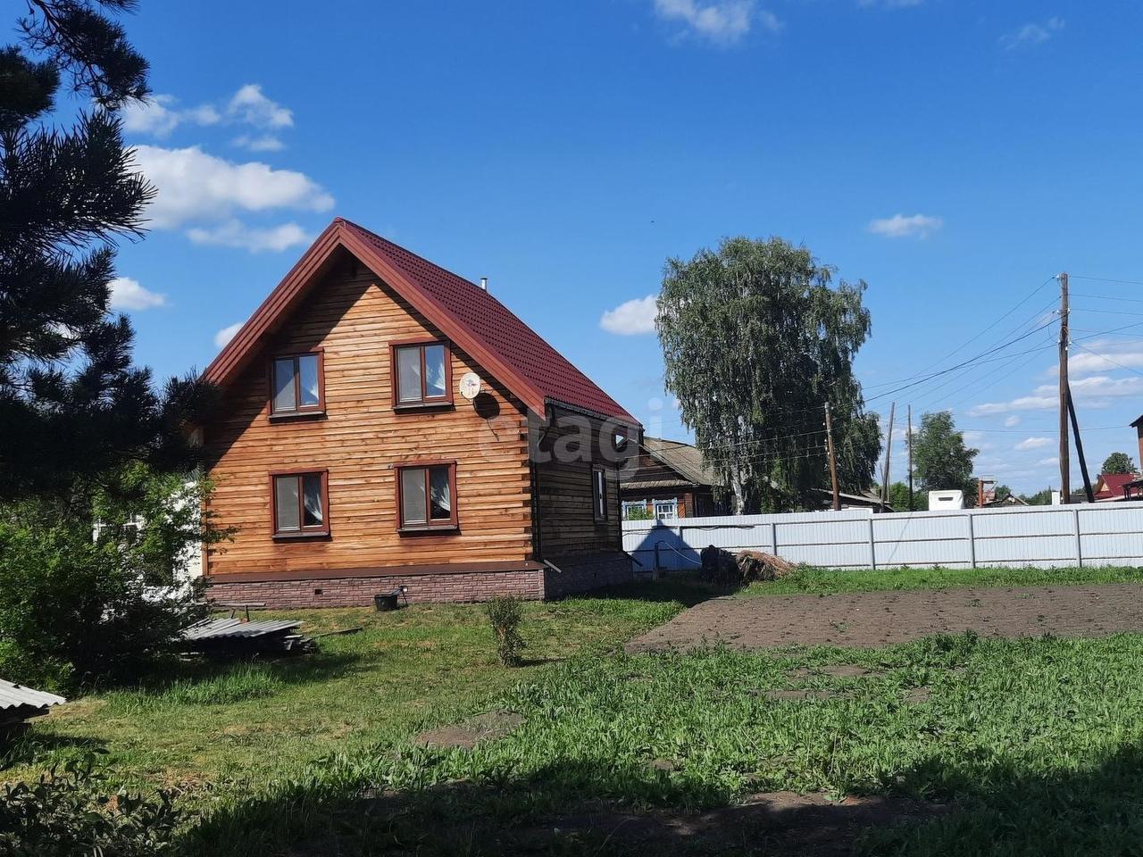 дом р-н Пригородный с Краснополье ул Заречная Петрокаменское фото 1