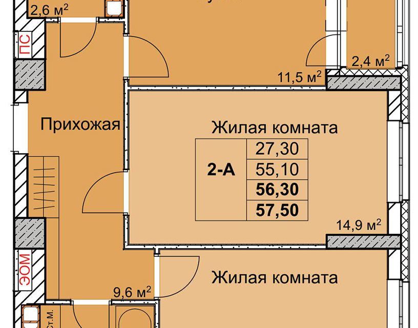 квартира г Нижний Новгород ул 1-я Оранжерейная 24а городской округ Нижний Новгород фото 1