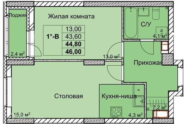 ул 1-я Оранжерейная 24а городской округ Нижний Новгород фото