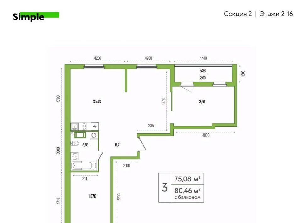 квартира г Санкт-Петербург п Шушары пр-кт Новгородский 2к/3 метро Купчино фото 1