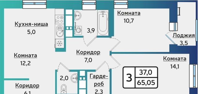 Аэропорт жилрайон, Артнова жилой комплекс фото