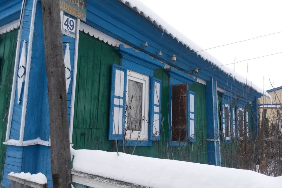 дом р-н Туймазинский село Карамалы-Губеево фото 1