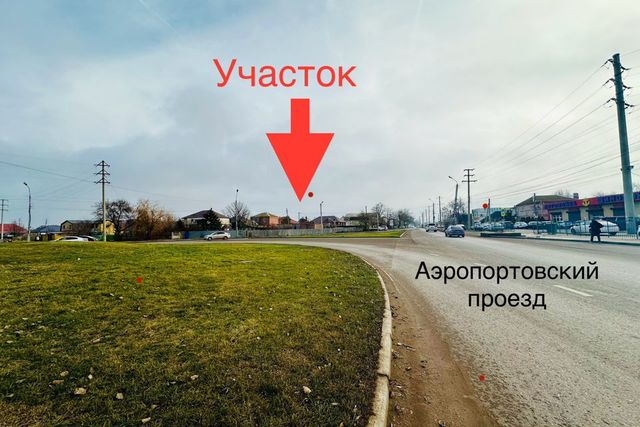 земля дом 72 городской округ Астрахань фото