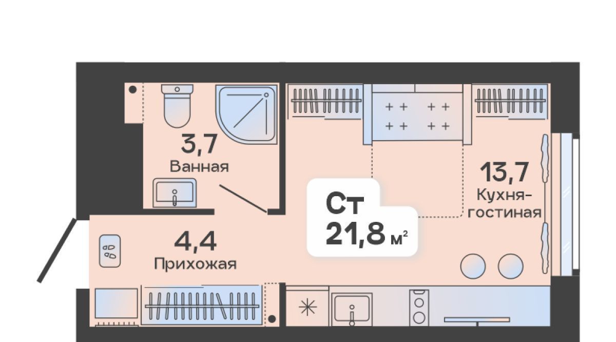 квартира г Тюмень р-н Центральный ул Новгородская 9а фото 4