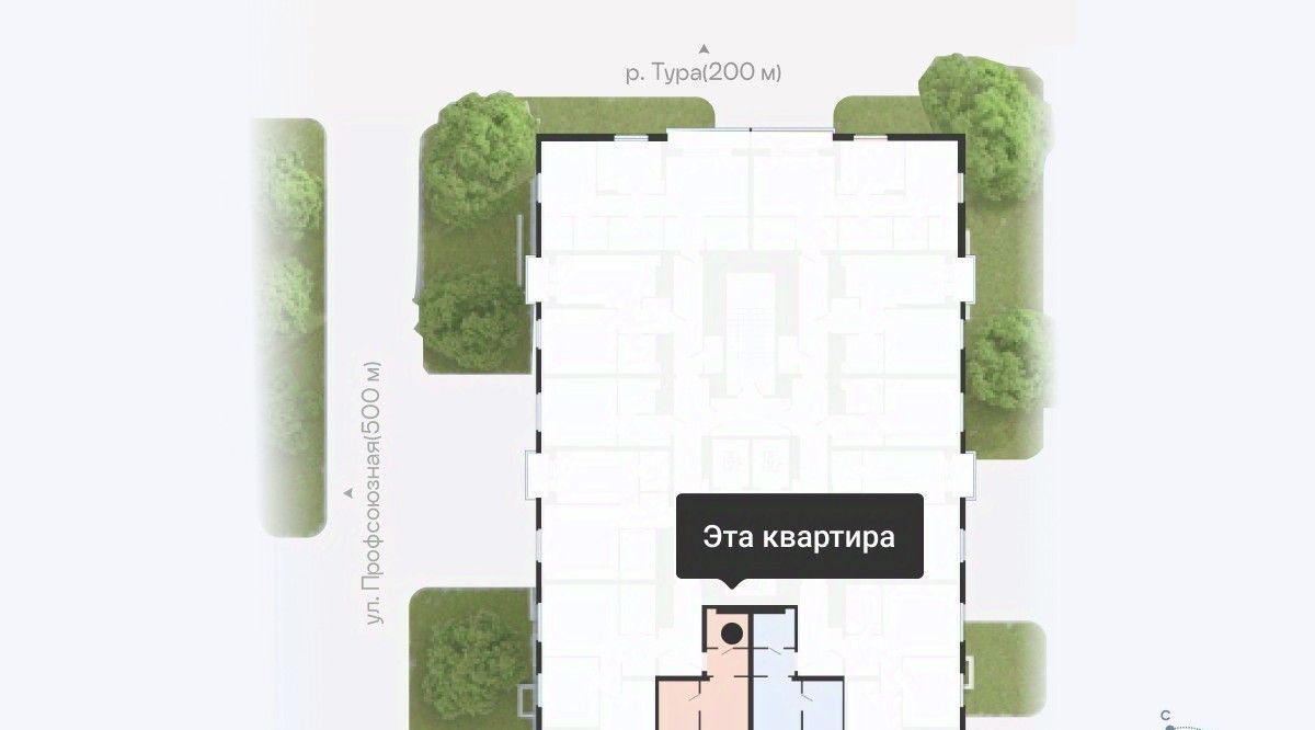 квартира г Тюмень р-н Центральный ул Новгородская 9б фото 2