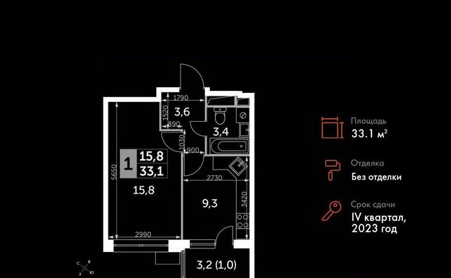 ул Полковника Романова 11 ЖК «Датский квартал» Медведково фото