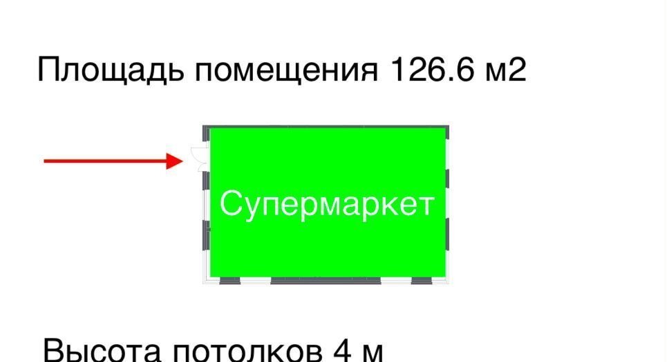 свободного назначения г Москва Новомосковский АО Марушкинское ЖК Квартал Западный р-н Марушкинское, Новомосковский административный округ, к 2, Московская область, городской округ Наро-Фоминский, Кокошкино фото 6