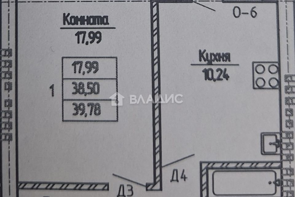 квартира г Сыктывкар ул Панева 3 городской округ Сыктывкар фото 1