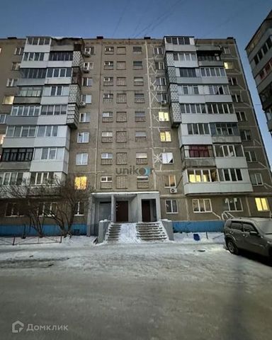 квартира дом 5 городской округ Уфа фото