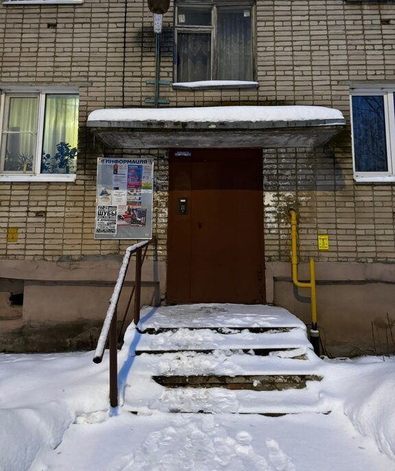 квартира г Павловский Посад ул Кузьмина 34 фото 3