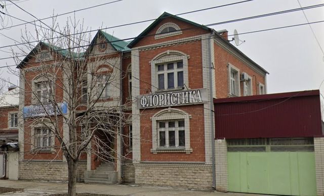 дом 45 Балаковский р-н, муниципальное образование фото