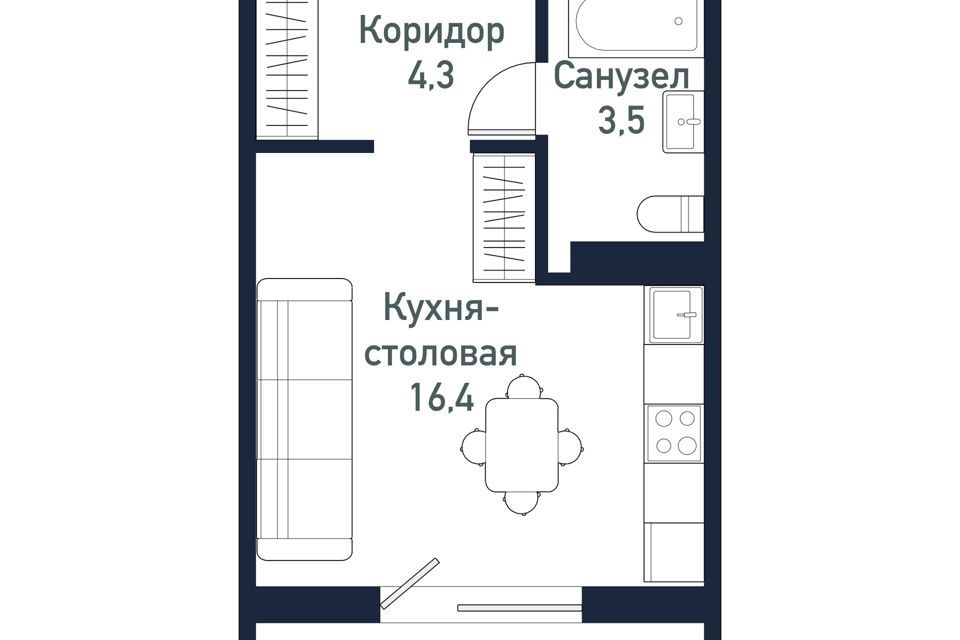 квартира р-н Сосновский п Западный ул Просторная фото 1