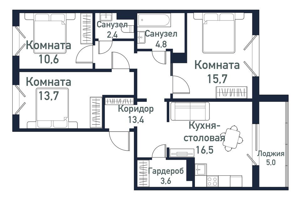 квартира р-н Сосновский п Западный ул Просторная фото 1