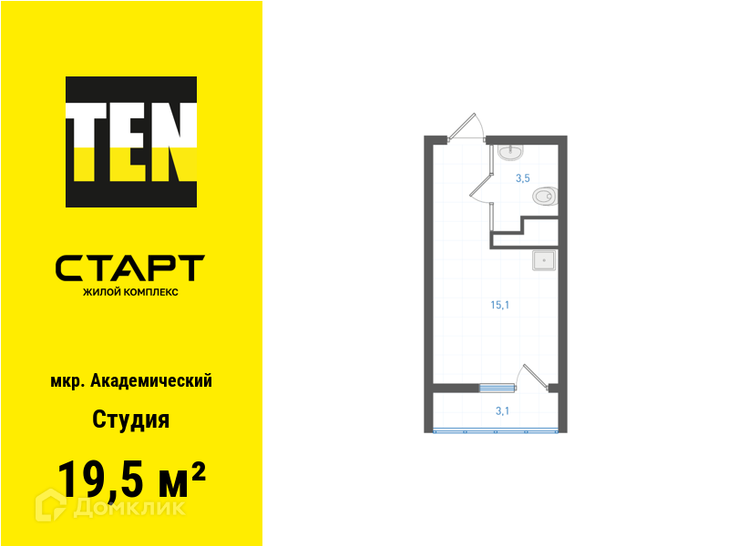 квартира г Екатеринбург Екатеринбург, жилой комплекс Старт, муниципальное образование фото 1