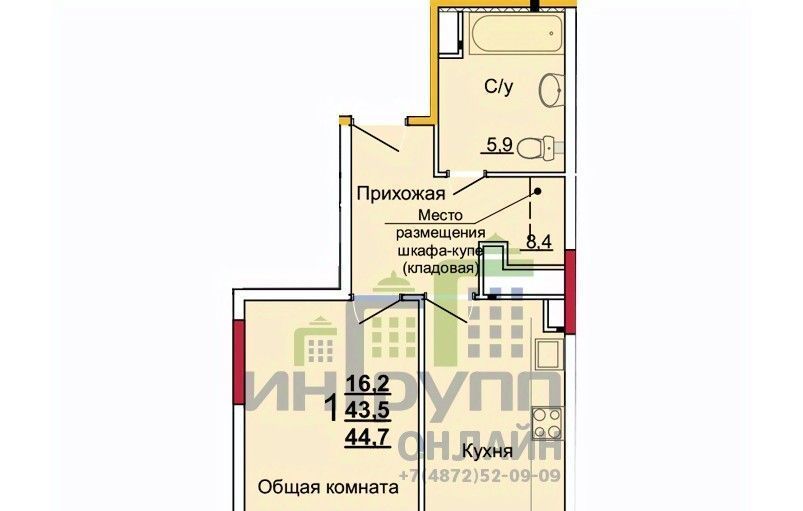 квартира г Тула р-н Центральный ул Новомосковская 10б фото 1