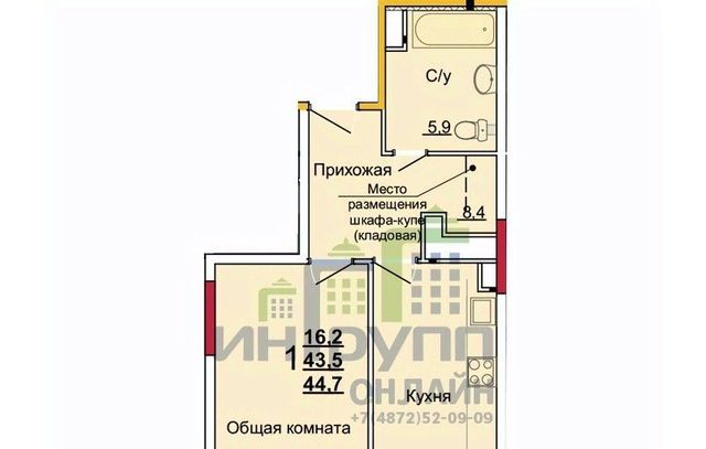 р-н Центральный ул Новомосковская 10б фото