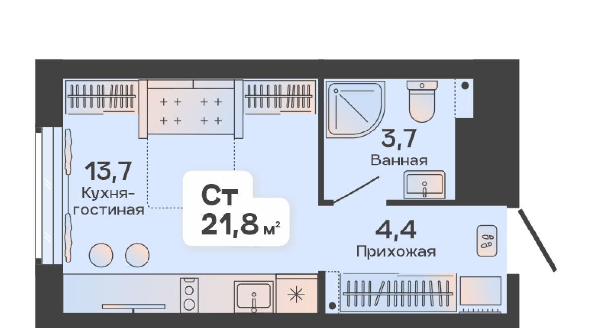 квартира г Тюмень р-н Центральный ул Новгородская 9б фото 4