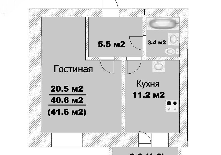 квартира г Вологда ул Гагарина 80ак/2 городской округ Вологда фото 1